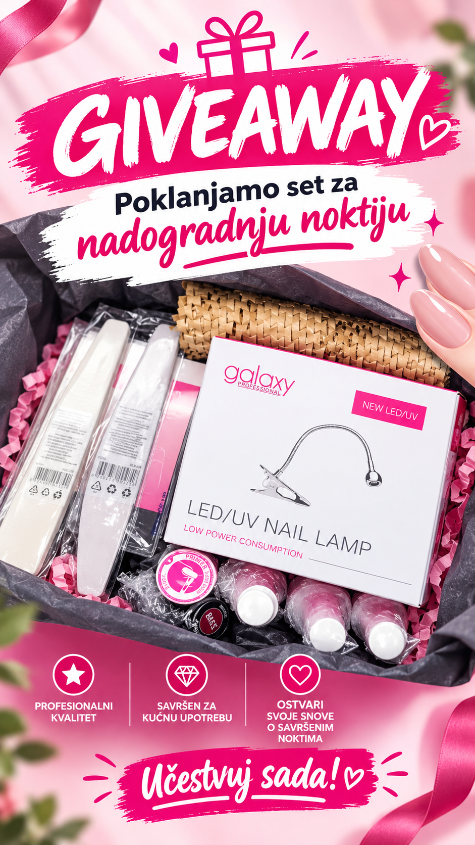 Gift